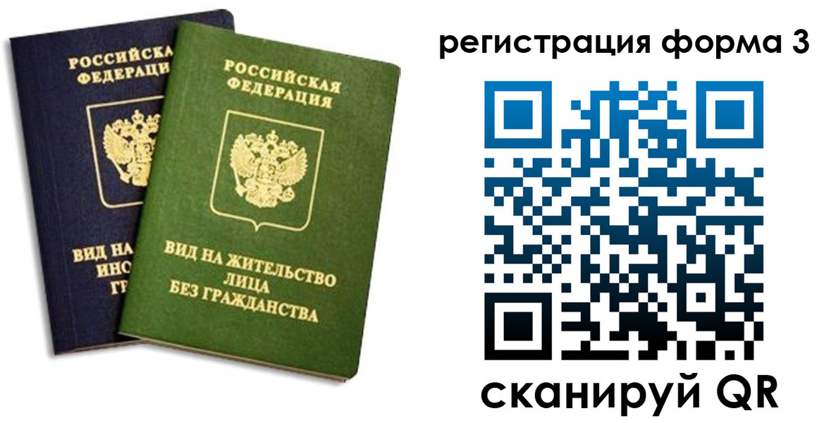 найти адрес прописки в Каспийске